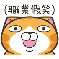 sticker image #14