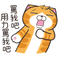 sticker image #15