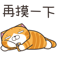 sticker image #16
