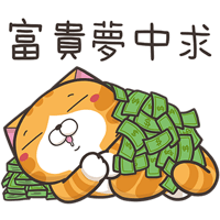 sticker image #18