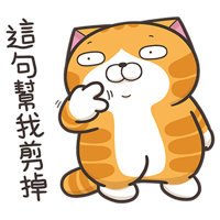 sticker image #20