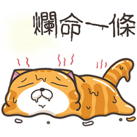 sticker image #21