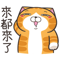 sticker image #27