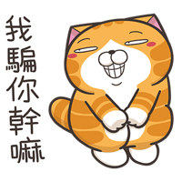 sticker image #28