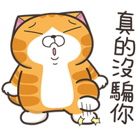 sticker image #29