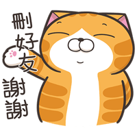 sticker image #3