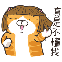 sticker image #6