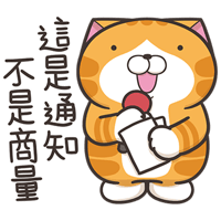 sticker image #7