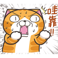 sticker image #10