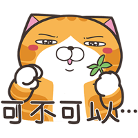 sticker image #13