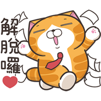 sticker image #16