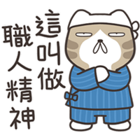 sticker image #10