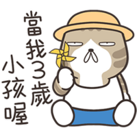 sticker image #11