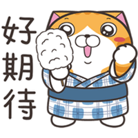 sticker image #14