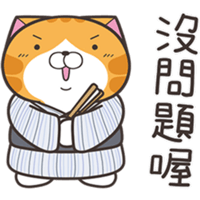 sticker image #16