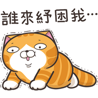 sticker image #10