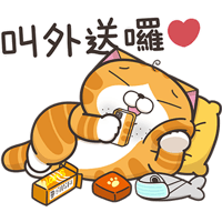 sticker image #11