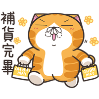 sticker image #14