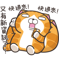 sticker image #15