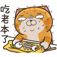 sticker image #22