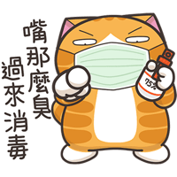 sticker image #12