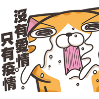 sticker image #17