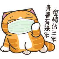 sticker image #18