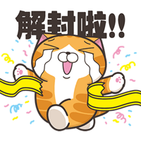 sticker image #19