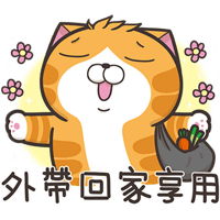 sticker image #10