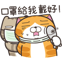 sticker image #14