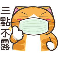 sticker image #15