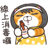 sticker image #20