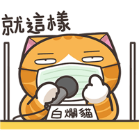 sticker image #30