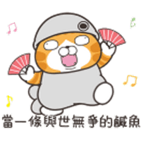 sticker image #15