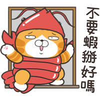 sticker image #18