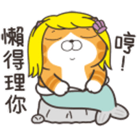 sticker image #19