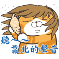 sticker image #21