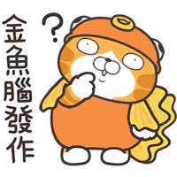 sticker image #22