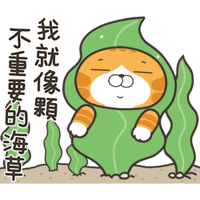 sticker image #25