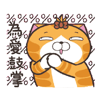 sticker image #21