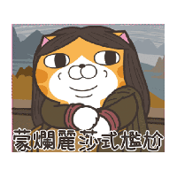 sticker image #4