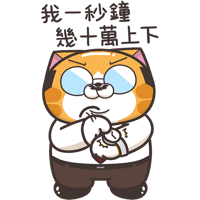 sticker image #12