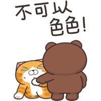 sticker image #15