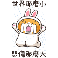 sticker image #10