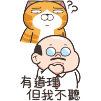 sticker image #11