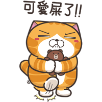 sticker image #12