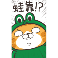 sticker image #14