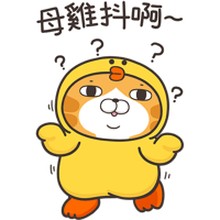 sticker image #15