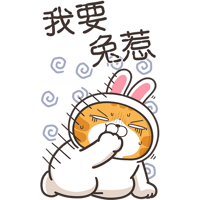 sticker image #16