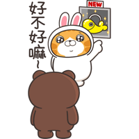 sticker image #19